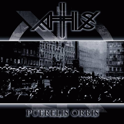 Atis (RUS) : Puerelis Orbis
